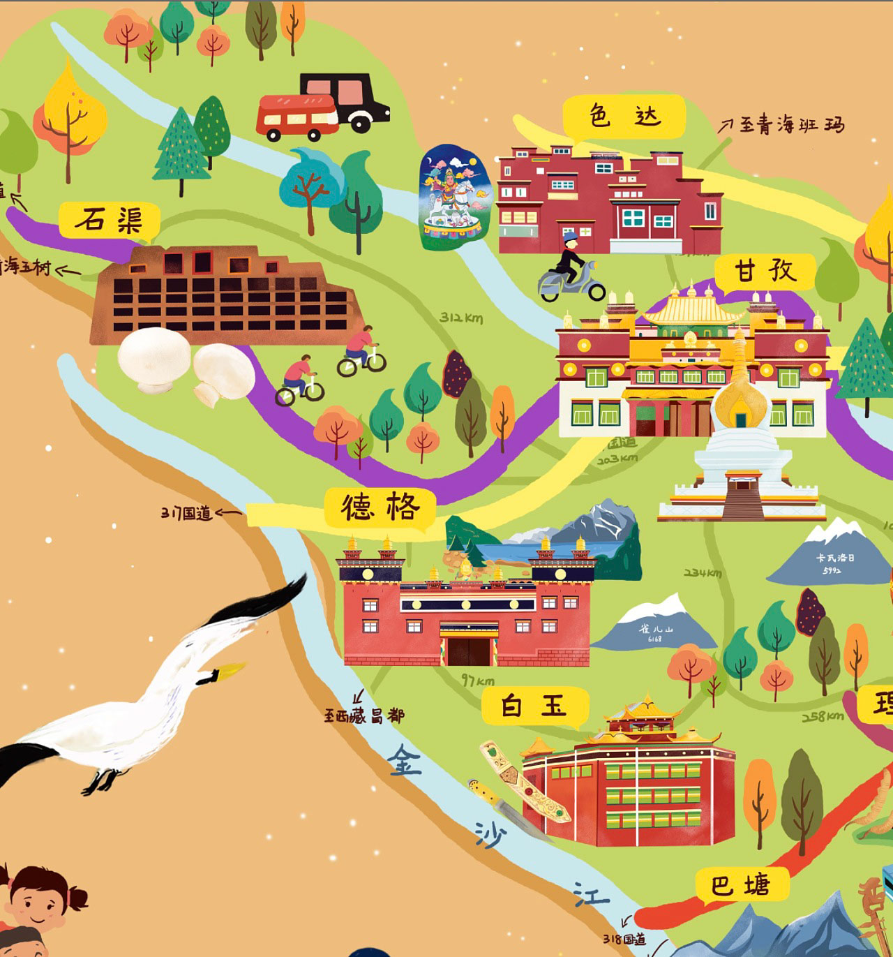 府谷手绘地图景区的文化宝库